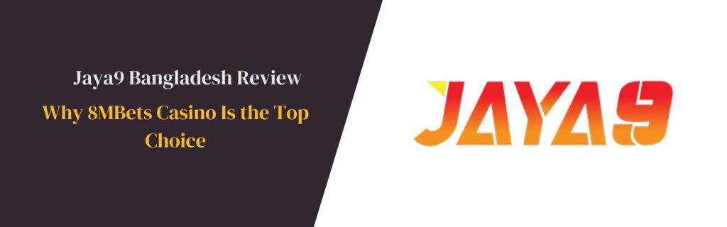 Jaya9 একটি নতুন মাত্রার ক্যাসিনো অভিজ্ঞতা